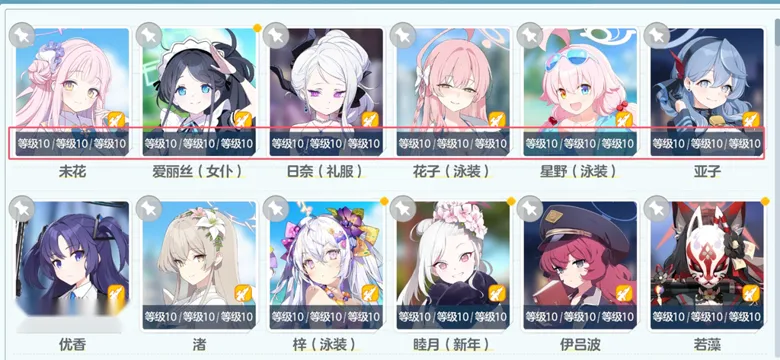 https://seogc.fp.ps.netease.com/file/68ca2cb2e97cdcf2b069ac53xWhk2tcW06