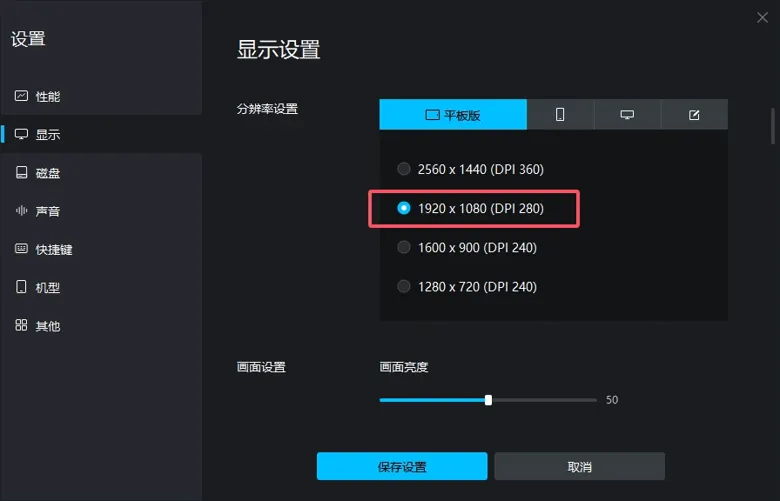 https://seogc.fp.ps.netease.com/file/68ca2cb487612429e8aadd3cKpX4ZsNg06
