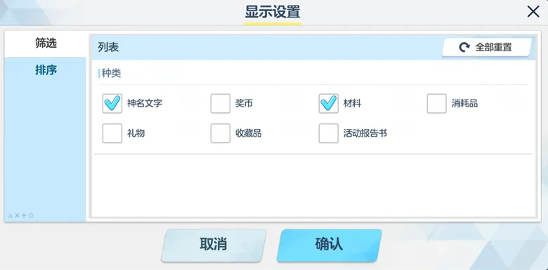 https://seogc.fp.ps.netease.com/file/68ca2cb50c991e5388a7b6c8bGoctXjz06