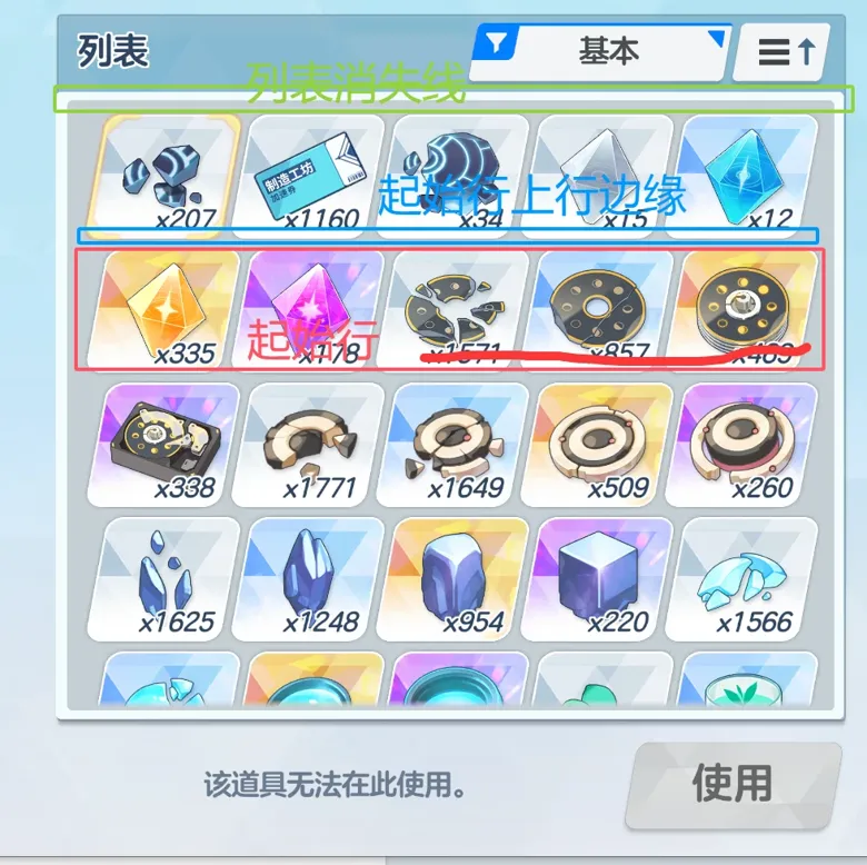 https://seogc.fp.ps.netease.com/file/68ca2cb6107122f15dd26928UstP9XqM06