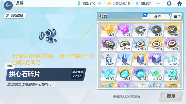 https://seogc.fp.ps.netease.com/file/68ca2cb648b31f1dca62b0b74SaWpYZD06