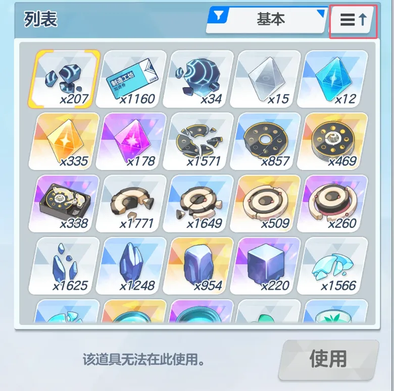 https://seogc.fp.ps.netease.com/file/68ca2cb6734a3e7632239a5fiXAE197j06