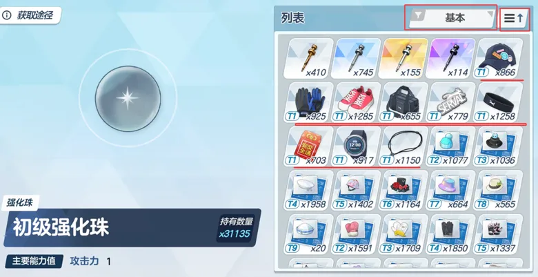 https://seogc.fp.ps.netease.com/file/68ca2cb77f0ee310ddace144YgFlegCu06