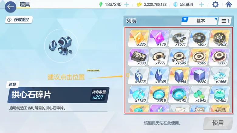 https://seogc.fp.ps.netease.com/file/68ca2cb784243e29161904ec6jwfFFWH06