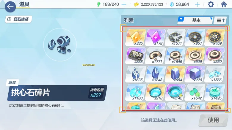 https://seogc.fp.ps.netease.com/file/68ca2cb78e61bf60bb9b18e9t5A7QPSw06