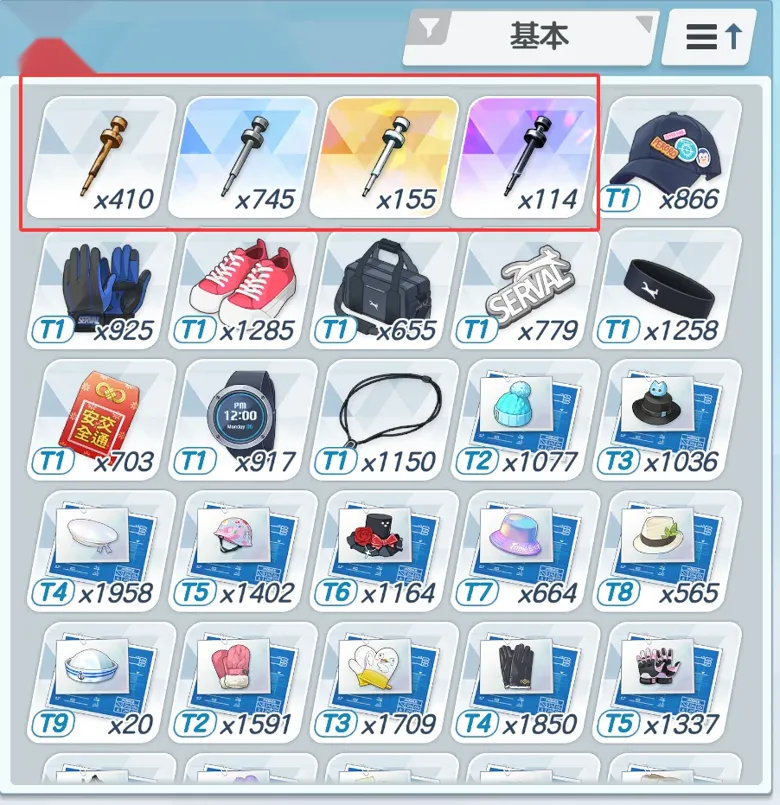 https://seogc.fp.ps.netease.com/file/68ca2cb87f7340bd484b5e631qO13F1O06