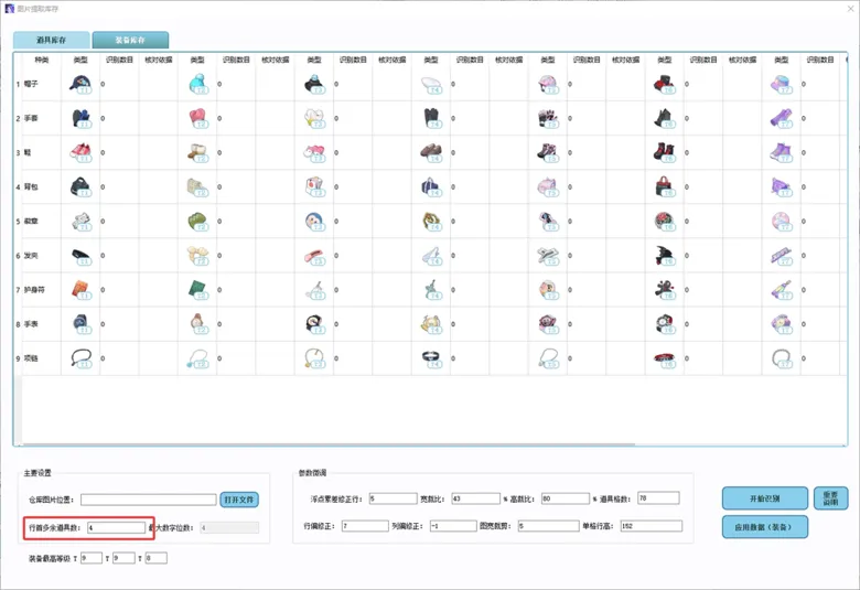 https://seogc.fp.ps.netease.com/file/68ca2cb88436ba56d9ecb393iRUiZSmN06