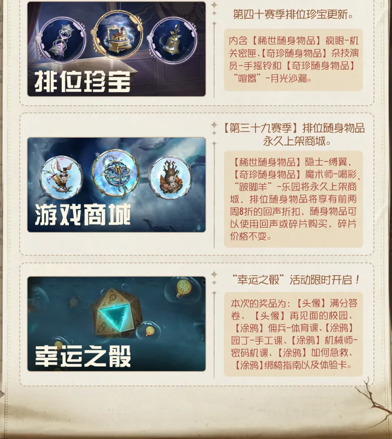 https://seogc.fp.ps.netease.com/file/68ca85e38d3f8f515732a434QgFAuFb006