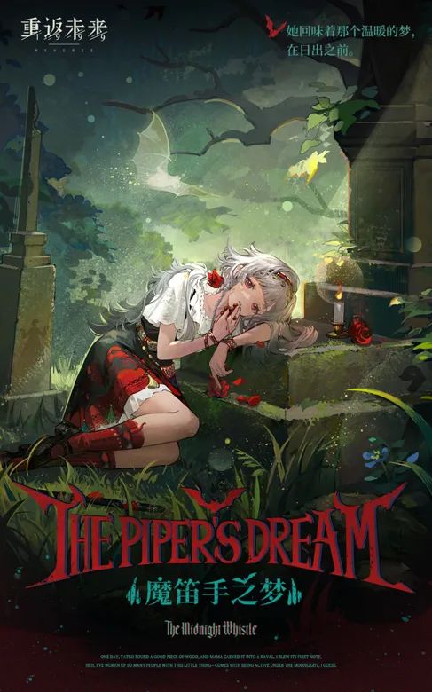 https://seogc.fp.ps.netease.com/file/68ca85fbc09d3ac2d0efe63ahplXiFlZ06