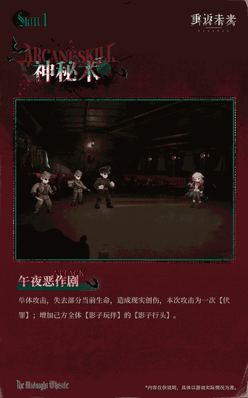 https://seogc.fp.ps.netease.com/file/68ca860194a94afb241b307bPFSGEL0J06