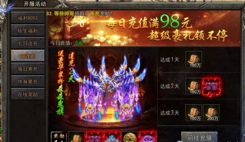https://seogc.fp.ps.netease.com/file/68cb77c0600b8f31d4cfff81spV9PMJC06