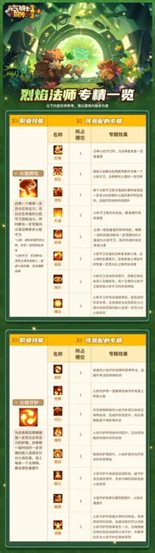https://seogc.fp.ps.netease.com/file/68cbaf60559ffc38bc3078a5TxxrigPW06