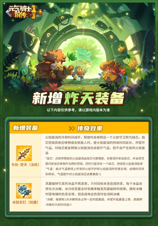 https://seogc.fp.ps.netease.com/file/68cbaf61ff3332a73fa0df77ilMvfpfw06