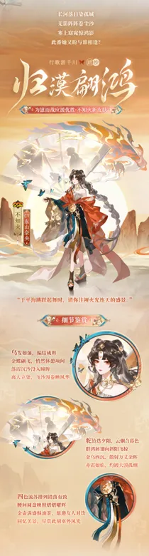 https://seogc.fp.ps.netease.com/file/68cbafa3061054bb089c1701EVQRuifA06