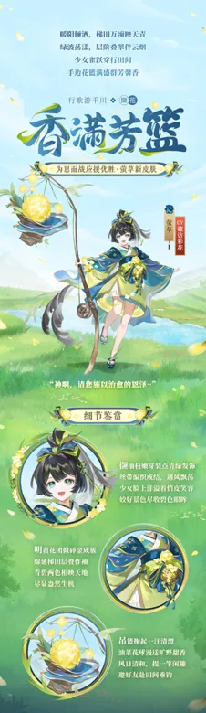 https://seogc.fp.ps.netease.com/file/68cbafa324aae2ff3dab9262IiDoTKRr06