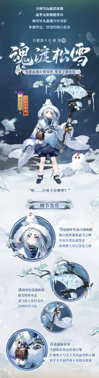 https://seogc.fp.ps.netease.com/file/68cbafa3283afdd44379d86fBxIg4eiL06