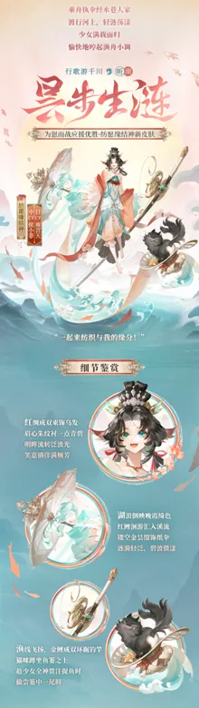 https://seogc.fp.ps.netease.com/file/68cbafa3f1b64ac69287736dVah32RwJ06