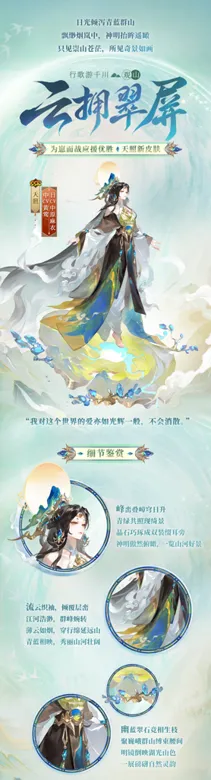 https://seogc.fp.ps.netease.com/file/68cbafa4189e45c1da1f2cb2qbERY0mG06