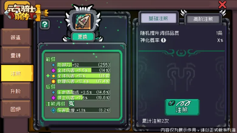 https://seogc.fp.ps.netease.com/file/68cbb072c315be5a93382491khDDooaW06
