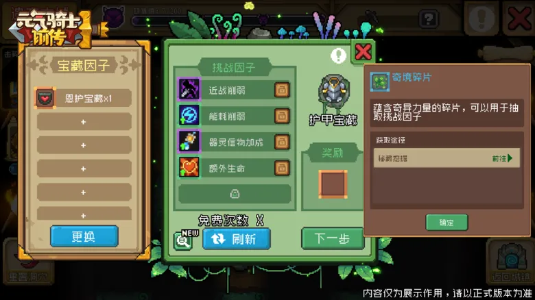 https://seogc.fp.ps.netease.com/file/68cbb07452843de875e39495lk99Rlsc06