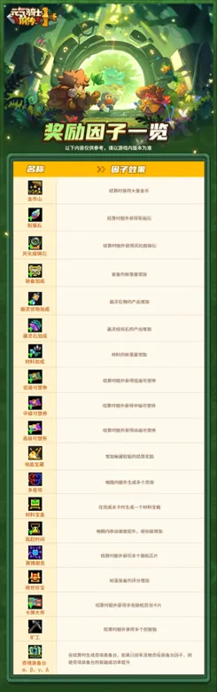 https://seogc.fp.ps.netease.com/file/68cbb07534971d107b15764cjBIsDa3F06
