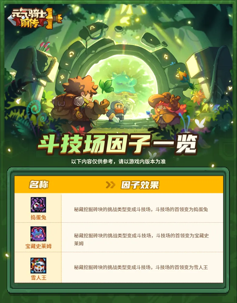 https://seogc.fp.ps.netease.com/file/68cbb077e8a86c30a7aa3a61Hv9l8guq06