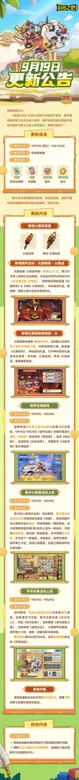 https://seogc.fp.ps.netease.com/file/68cd02c80f4697f230ba3b5clm8amsoA06