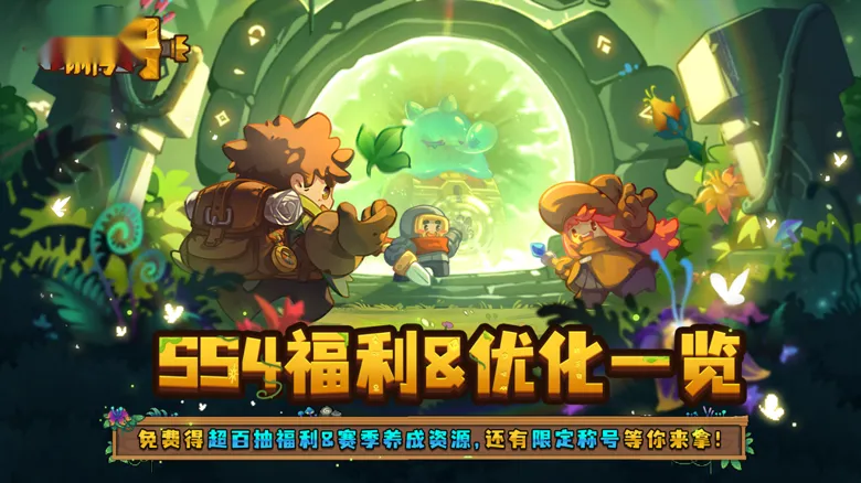 https://seogc.fp.ps.netease.com/file/68cd02f25c272189347ad3b4aLfM3sgq06
