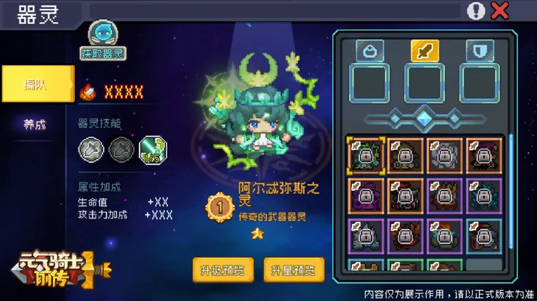 https://seogc.fp.ps.netease.com/file/68cd02f4f017e474e5526cd3gEAy0k3R06