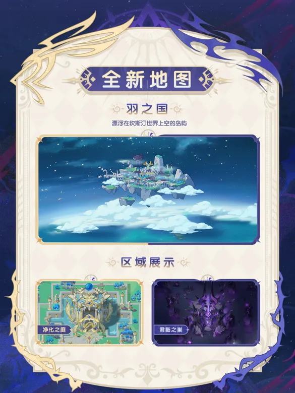https://seogc.fp.ps.netease.com/file/68cd03031794d920c4d77344XlcT0RWq06