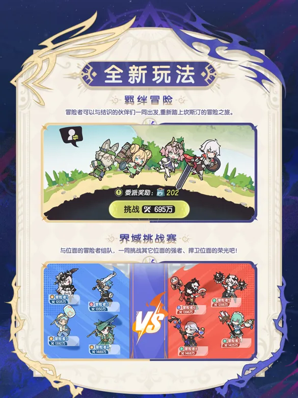 https://seogc.fp.ps.netease.com/file/68cd0304969ea4ef9ead4e4aOZkXN8sm06