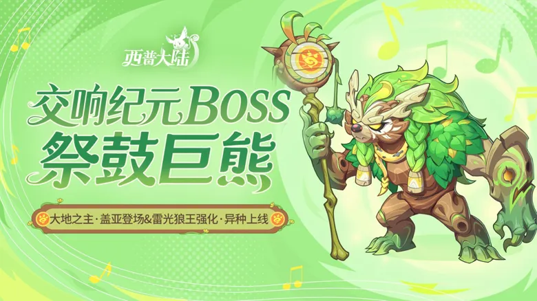 https://seogc.fp.ps.netease.com/file/68cd031475c7b8f02723c549ZiMxdwtF06