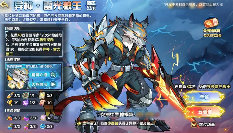 https://seogc.fp.ps.netease.com/file/68cd031537083f7814c0a5d4tcs2YQaE06