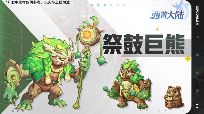 https://seogc.fp.ps.netease.com/file/68cd03172b0728ad21a94411wD9tTXH006