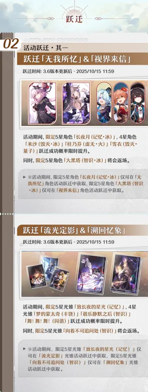 https://seogc.fp.ps.netease.com/file/68d11f915c7086b44e4d193bqC8a1imU06