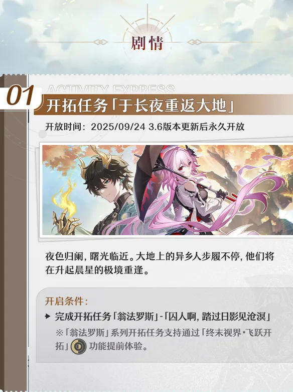 https://seogc.fp.ps.netease.com/file/68d11f91ab499fa0a1583d294gY6u2DU06