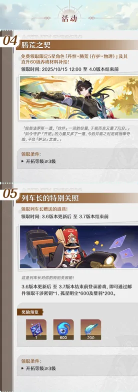 https://seogc.fp.ps.netease.com/file/68d11f92499187d30fa5695dmbVfIqzv06