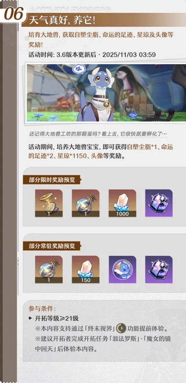 https://seogc.fp.ps.netease.com/file/68d11f9266377e40aa3640catdGtjwP106