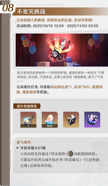 https://seogc.fp.ps.netease.com/file/68d11f9343d30d6a0e8049d6WhuGEfXP06