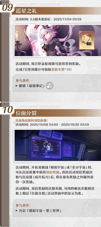 https://seogc.fp.ps.netease.com/file/68d11f93cd2958da6805f7a3K72mgYlB06