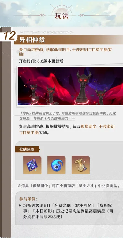 https://seogc.fp.ps.netease.com/file/68d11f9427790d8fd3e8f827EVXHqBqB06