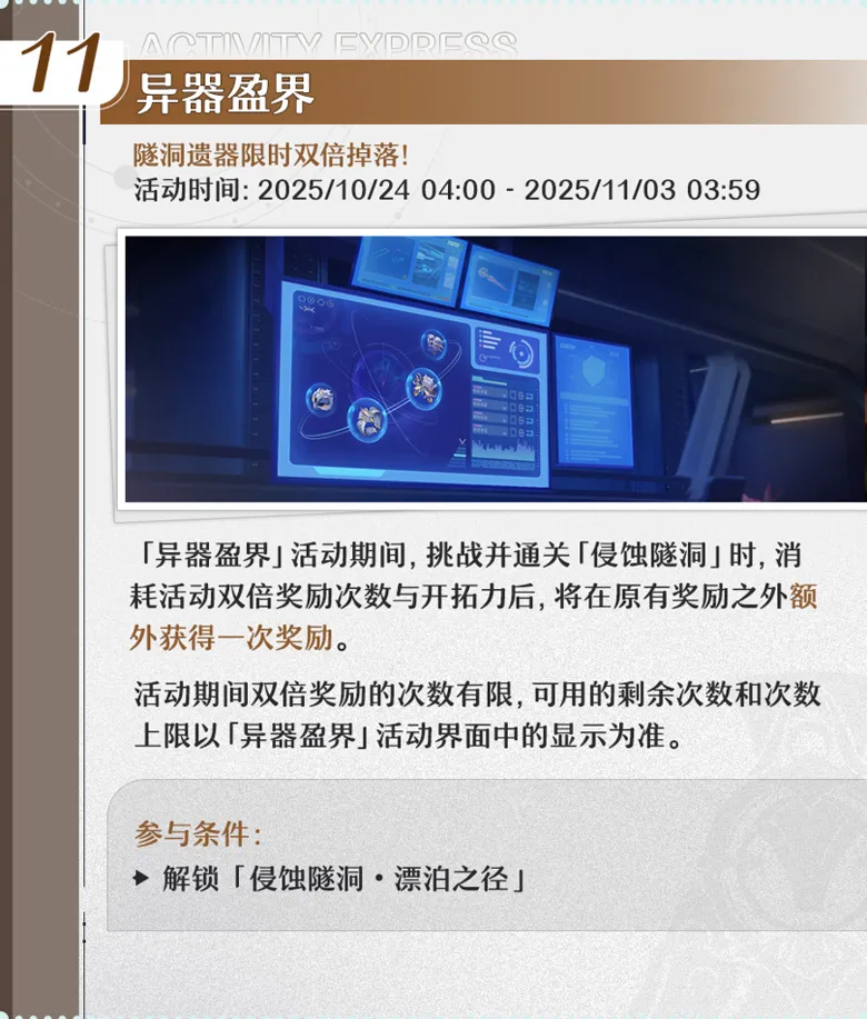 https://seogc.fp.ps.netease.com/file/68d11f945c4a9eb7aca88a93l9dRqXJi06