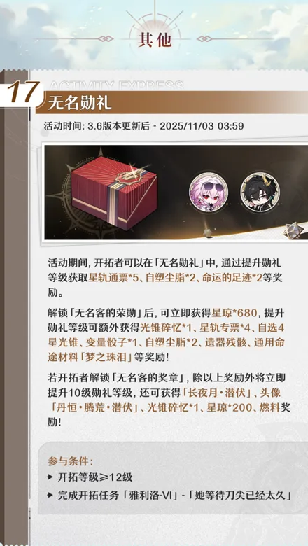 https://seogc.fp.ps.netease.com/file/68d11f9593835292bbbdb397ENs0k7Na06