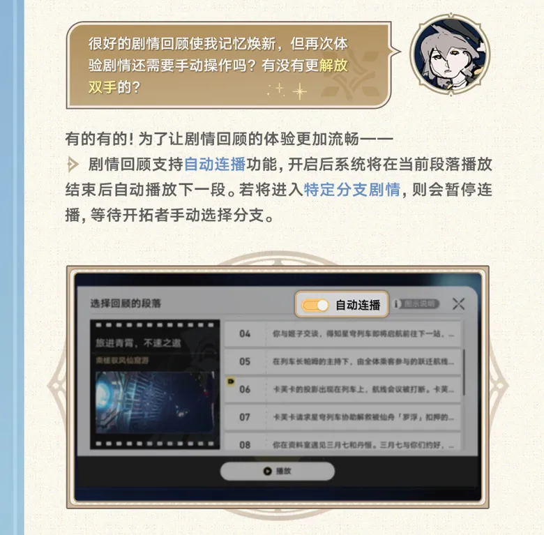 https://seogc.fp.ps.netease.com/file/68d11f9780cb8602a9a286164C9KmCtl06