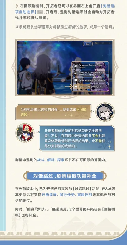 https://seogc.fp.ps.netease.com/file/68d11f97c2ef7adca1368633H53PjjkH06