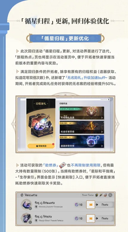 https://seogc.fp.ps.netease.com/file/68d11f9915f8740715ec8b01Ai8SRFZd06