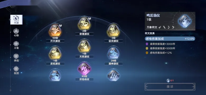 https://seogc.fp.ps.netease.com/file/68d23b6bbcf18a98ec85159b5H3yO35i06