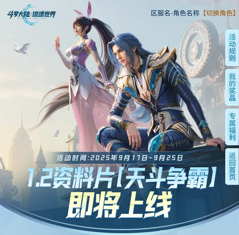 https://seogc.fp.ps.netease.com/file/68d23ba4a8d61340fe0e9d84zhsYH0at06