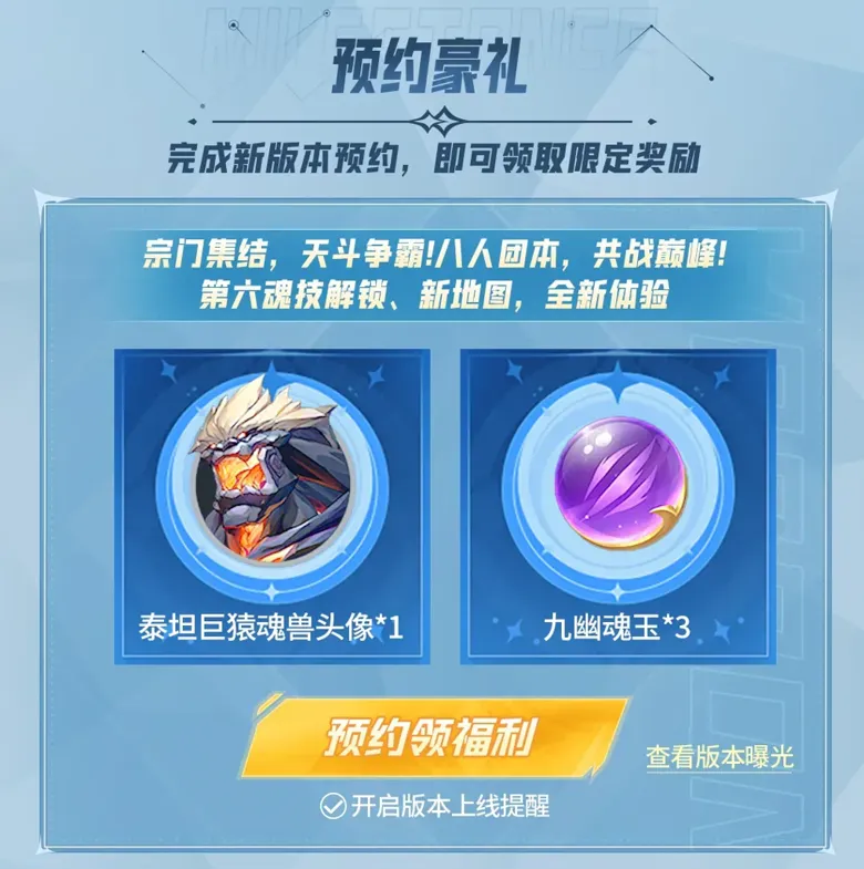 https://seogc.fp.ps.netease.com/file/68d23ba4af7221ff3f85b95cUWliSSRe06