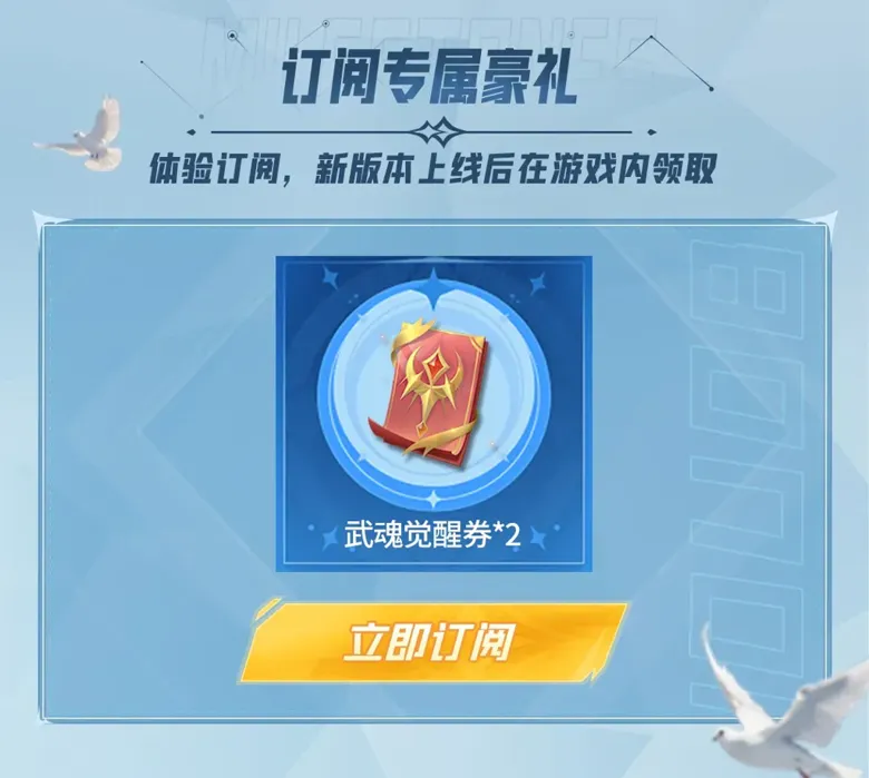 https://seogc.fp.ps.netease.com/file/68d23ba5418b1788be5df07auNobk5uF06
